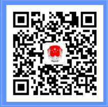 临沂市河东区司法局（微信）