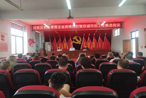 微信图片_20210706163221