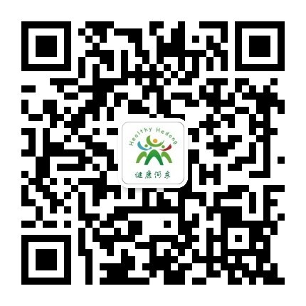 健康河东