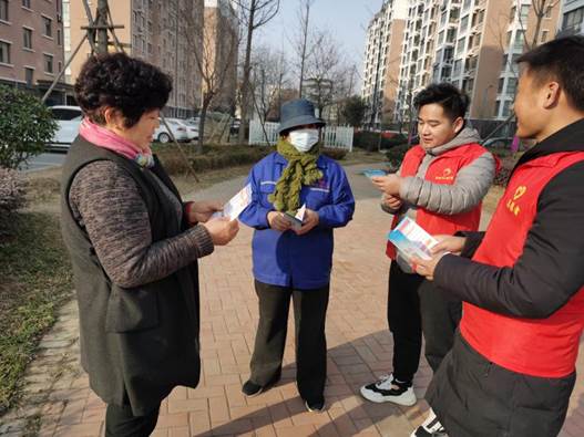 微信图片_20201225103127
