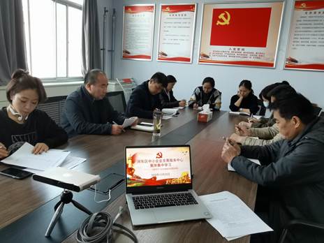 微信图片_20201225155143