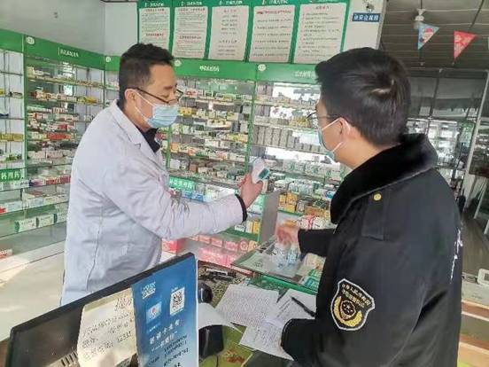微信图片_20220130090019