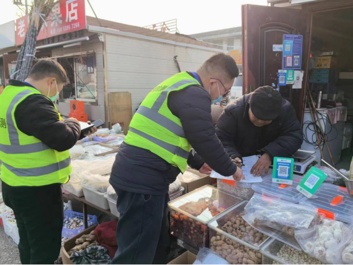 http://www.cnfood.cn/public/upload/202401/20240111165631717.png