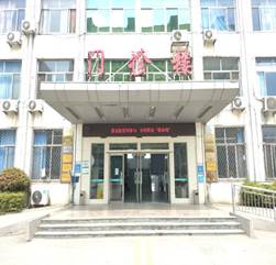 微信图片_20240414110729
