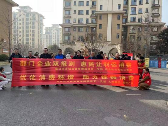 微信图片_20250227163334