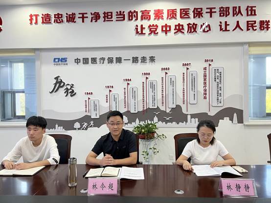 微信图片_20230914171221
